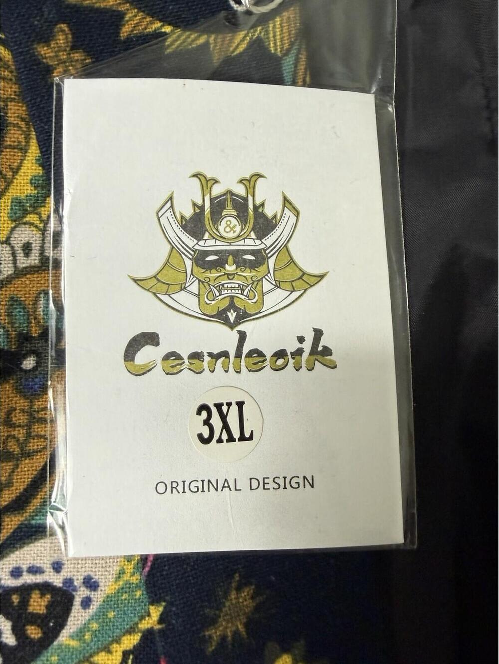 Cesnleoik Blazer Men's 3XL Paisley/Floral Sport Jacket/Shirt Slim Fit NWT - Picture 4 of 11